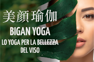 <strong>8 Marzo: lezione gratuita di  Bigan Yoga 美顔瑜伽 – Yoga per la bellezza del viso</strong><br/>