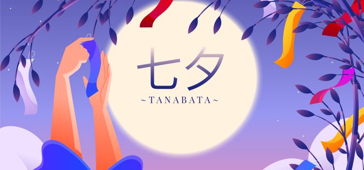 7 Luglio: Tanabata 七夕 e il compleanno di Kaila 